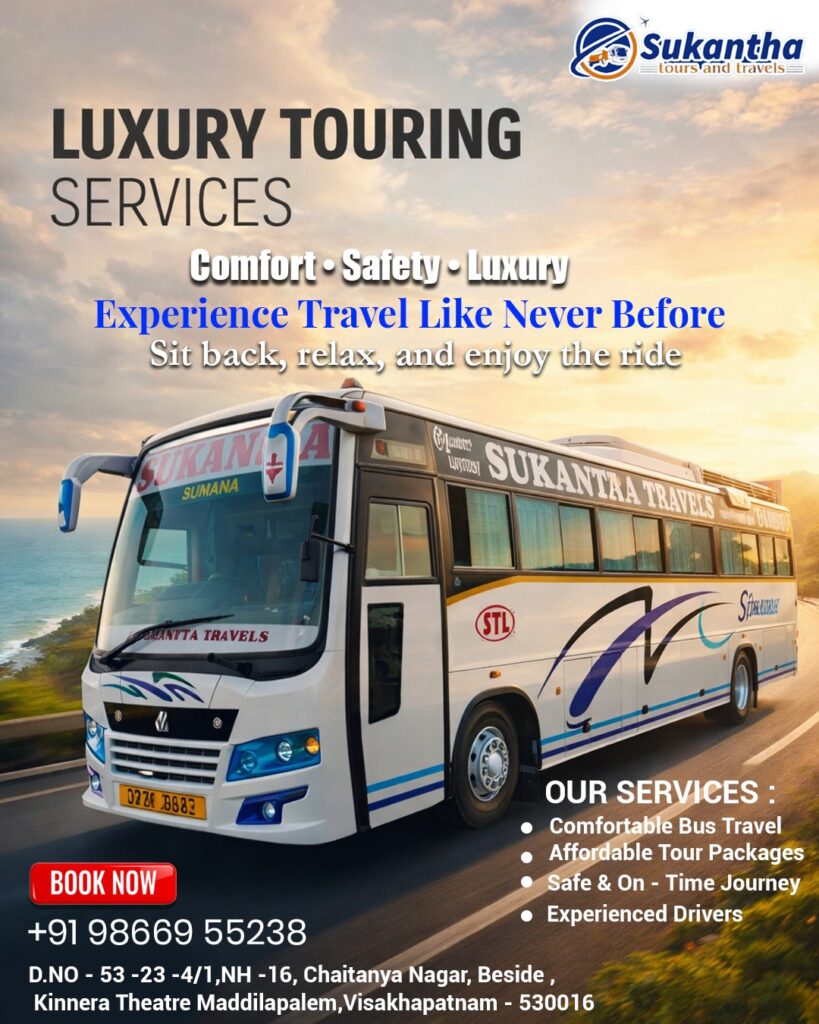 Best Travel Agency in Vizag for Family Tours