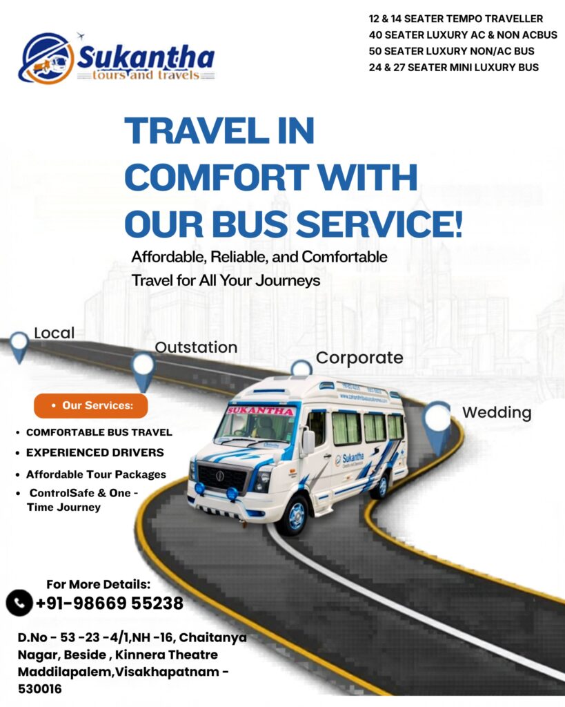 Best Tours and Travels in Vizag for Affordable Trips
